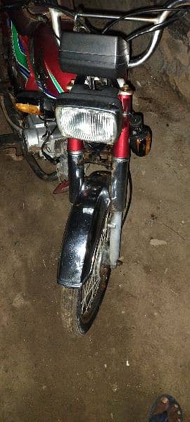 Honda Cd 70 complete papper and file vvip condition Nawabshah Number 8