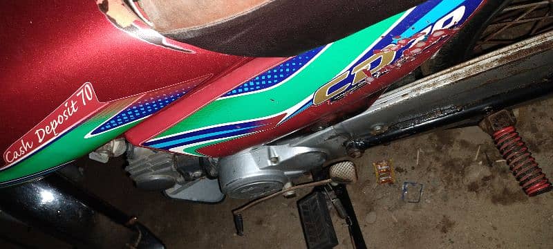 Honda Cd 70 complete papper and file vvip condition Nawabshah Number 11