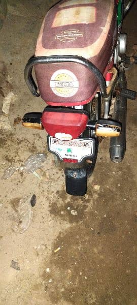 Honda Cd 70 complete papper and file vvip condition Nawabshah Number 14
