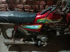 Road prince motorcycle