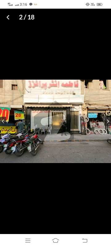 luxury building for sale near jail road qurtba chok 2