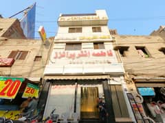 393 Square Feet Building For Sale In Mozang Chungi Lahore 0