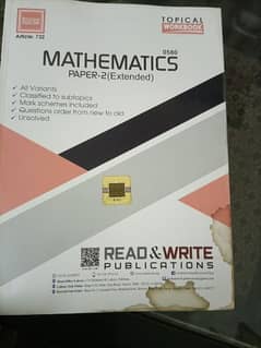 O level Unsolved  Mathematics Paper 2 0