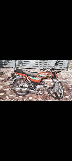 Honda CD70 1300 Driven