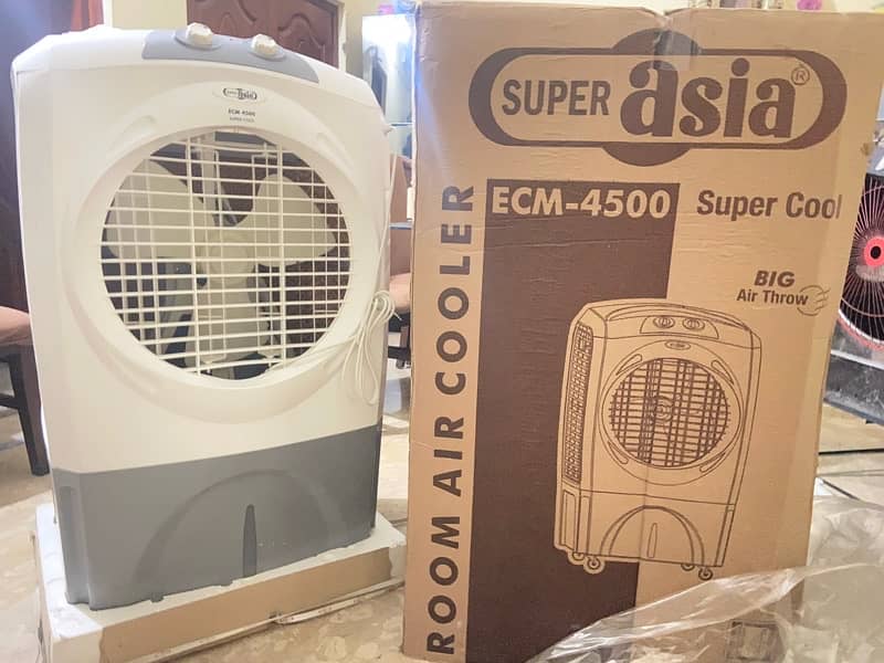 super asia air cooler 1