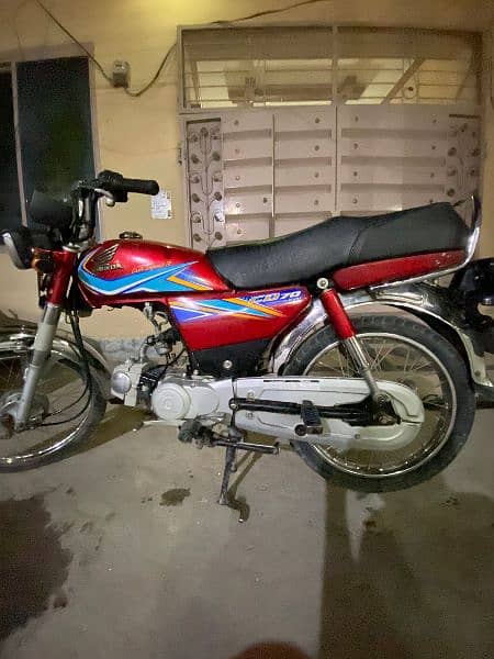 Honda CD 70 0