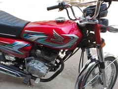 Honda 125 (2023) urgent sale .