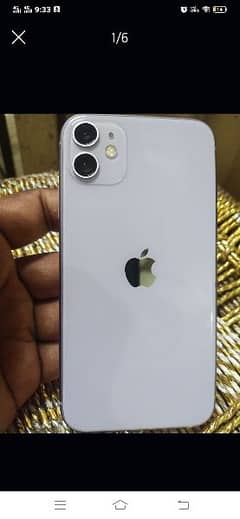 iPhone 11 64 GB JV same time available