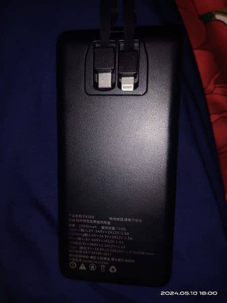 20,000 mAh battery 1