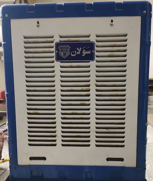 Irani Super Evaporative Water/Air Cooler 2