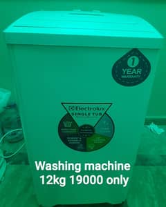 Electrolux Washing Machine 12 kg 0