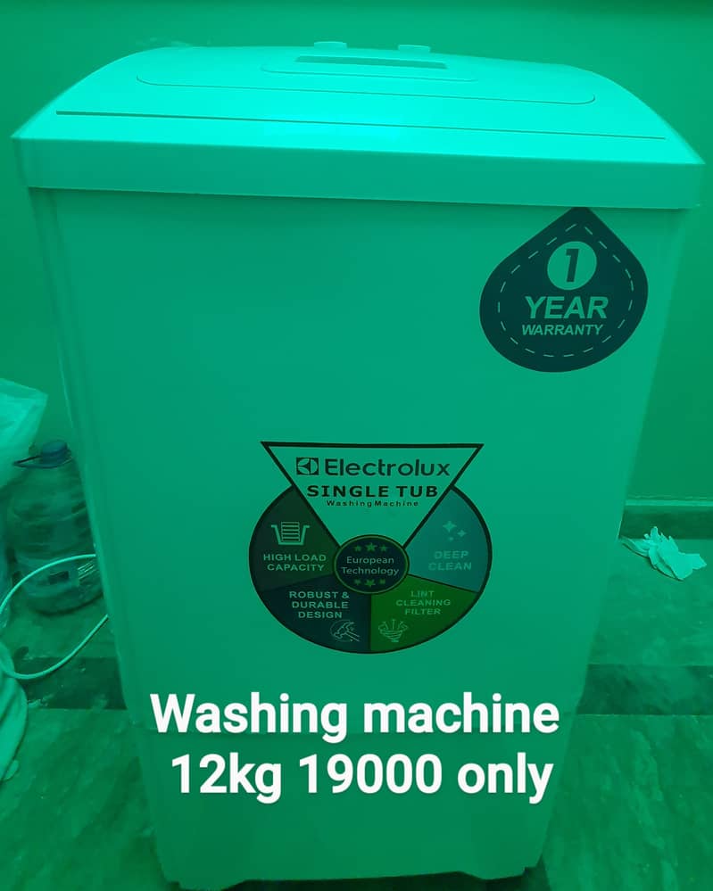 Electrolux Washing Machine 12 kg 0