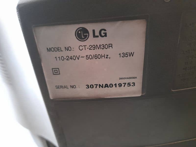 LG Television for sale 0