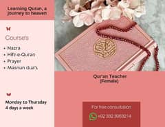 Online Qur'an Teacher (Female)