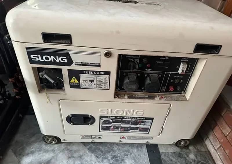 Slong deluxe (silent gasoline generator) 1