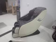 JC BUCKMAN Massaging Chair 0