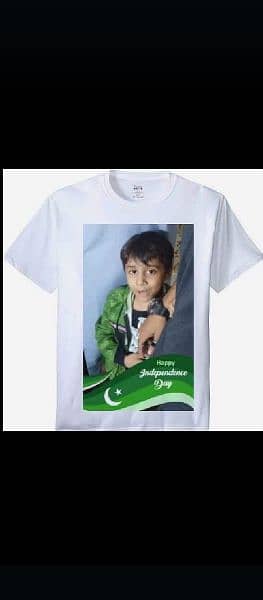 customized 14 August shirts 7