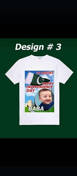 customized 14 August shirts 9