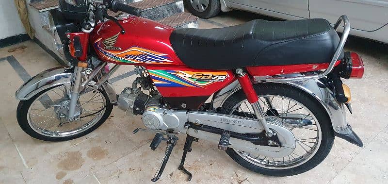 Honda cd70 2022 peshawar registered 0