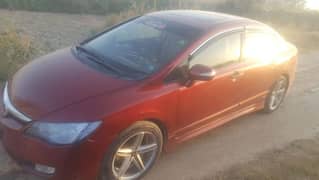 Honda Civic VTi Oriel Prosmatec 2009 0