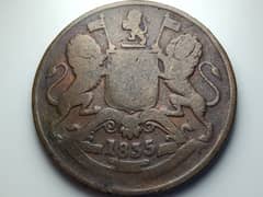 EAST INDIA COMPANY YEAR 1835 BRITISH INDIA 1/2 HALF ANNA COIN