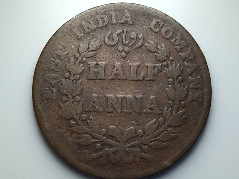 EAST INDIA COMPANY YEAR 1835 BRITISH INDIA 1/2 HALF ANNA COIN 2