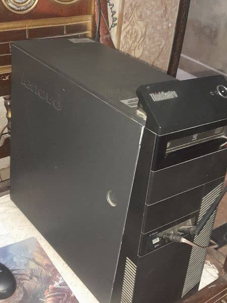 Gaming PC | LCD Computer 1