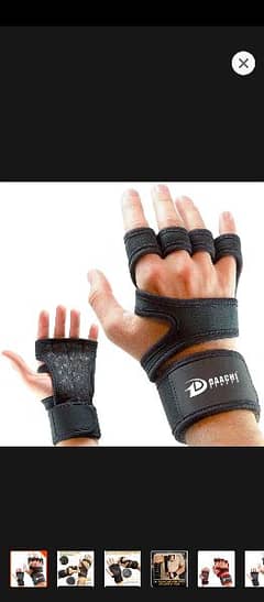 gym gloves 0