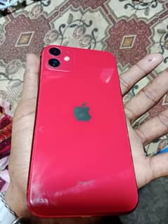 I phone 11  jis na Lana ha Abhi raabta kare 0