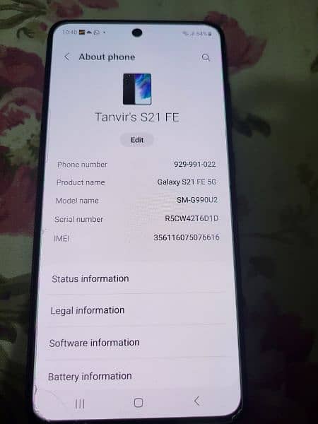 Samsung S21 FE PTA Approved office 8/128 4