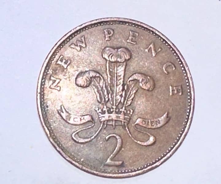 Elizabit H. 11 1971 coin for sale contact 03189836654 1