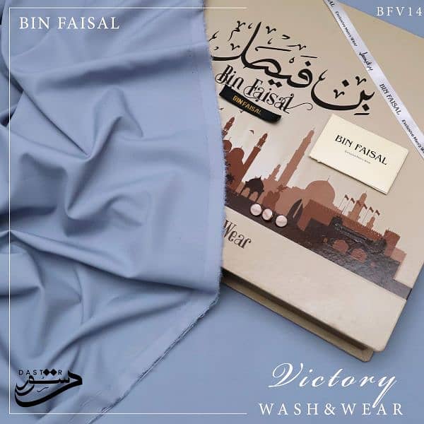 Men Original Wash N Wear By Bin Faisal 3