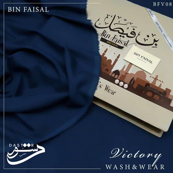 Men Original Wash N Wear By Bin Faisal 5