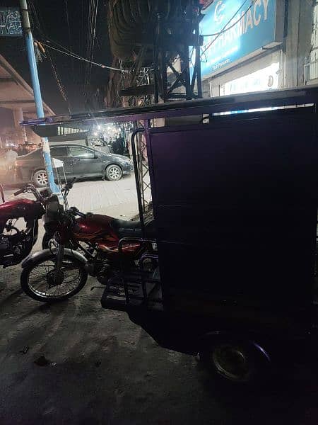 United Chingchi Rickshaw 1