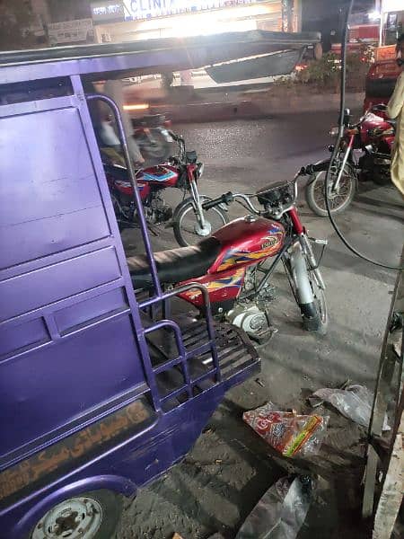 United Chingchi Rickshaw 3