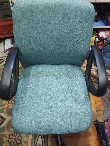 office chair 1