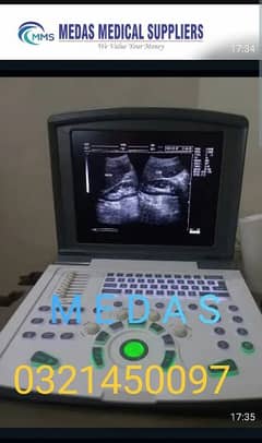 BRAND NEW 2024 MODEULTRASOUND MACHINE USED RATE MAIN