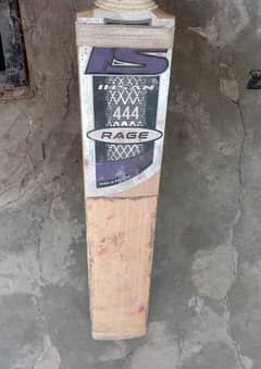 cricket hard bat 0