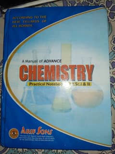 chemistry practical notebook