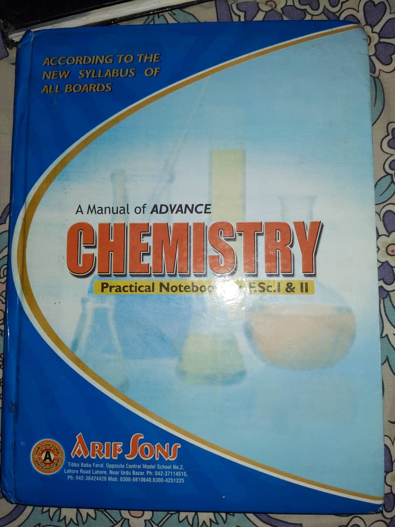 chemistry practical notebook 0