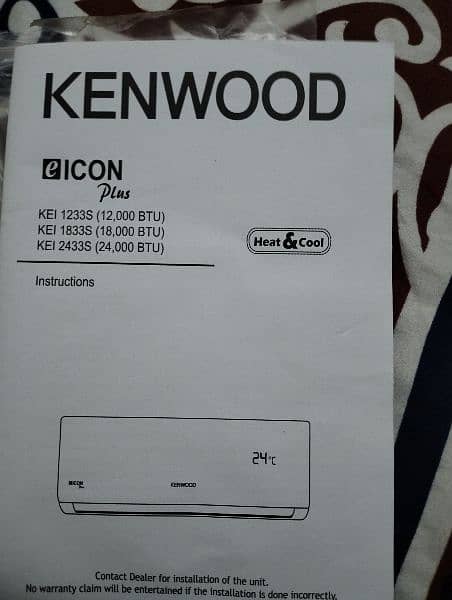 Kenwood Ac 3