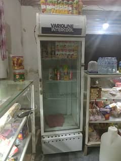 chiller fridge urgent sale