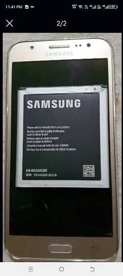New Brand Samsung Mobile Battery for Sale