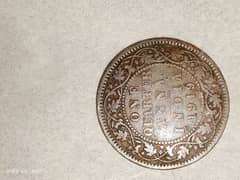 unique coins 1880,1893,1919