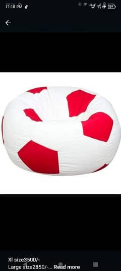 football Bean bags with Free footstool 0