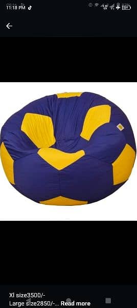 football Bean bags with Free footstool 1