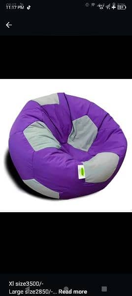 football Bean bags with Free footstool 4