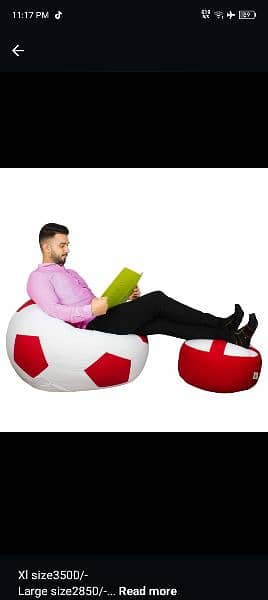 football Bean bags with Free footstool 6