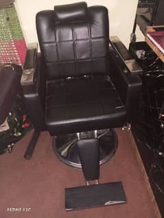 POler Chair  New