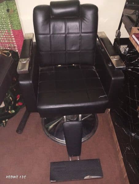 POler Chair  New 1